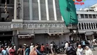 Ujjain
