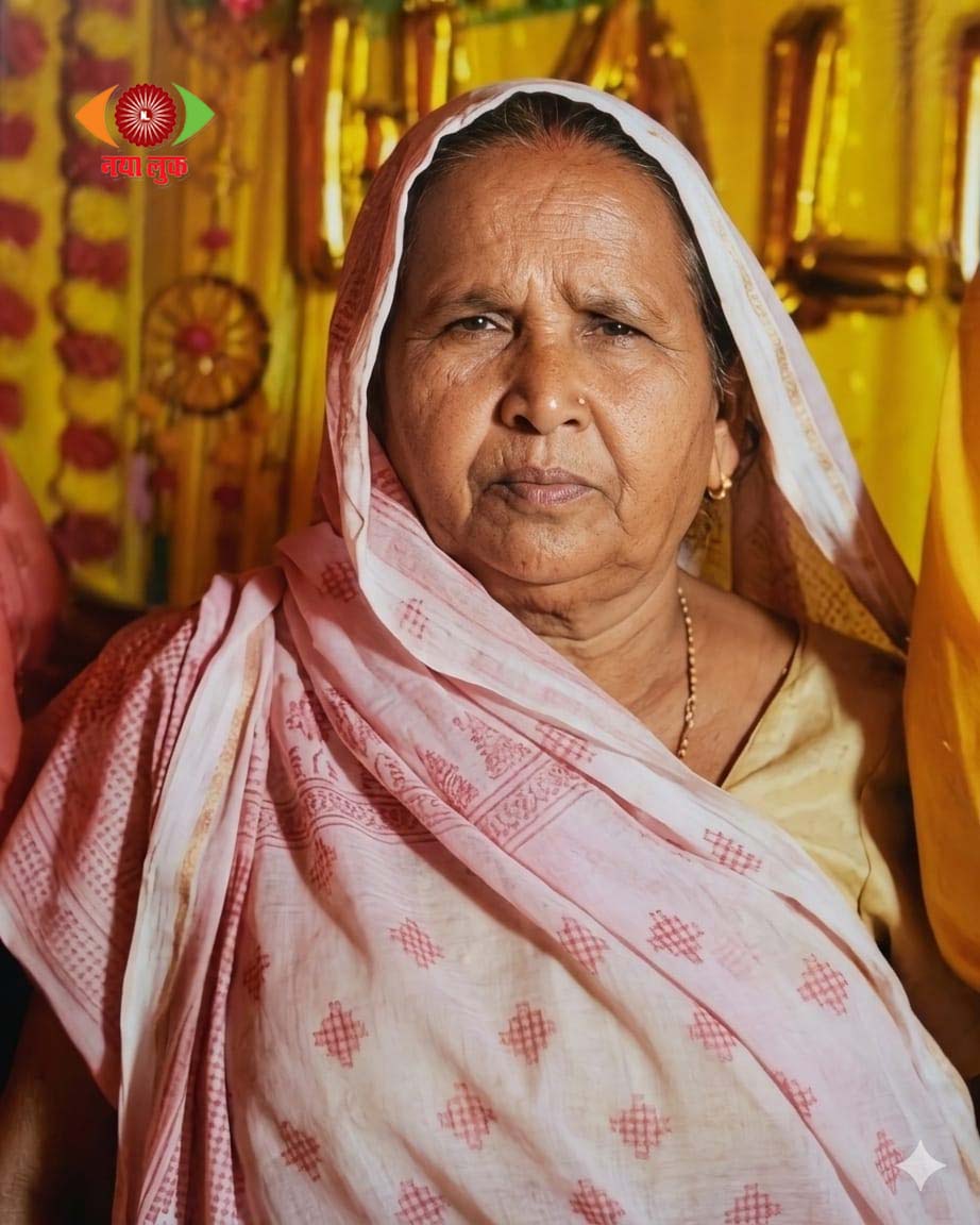 Lucknow