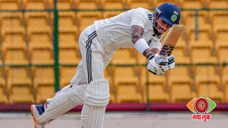 Duleep Trophy