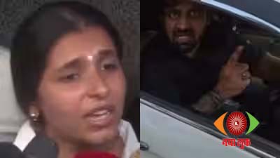 Gurugram