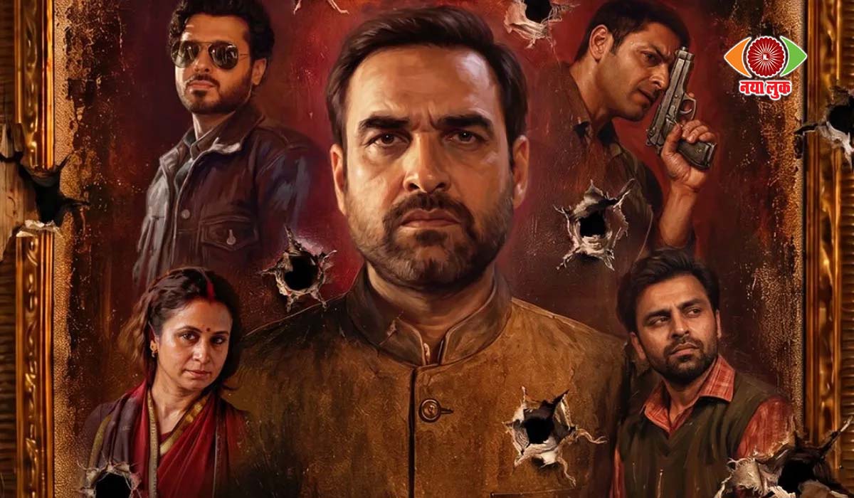 Mirzapur Box Office