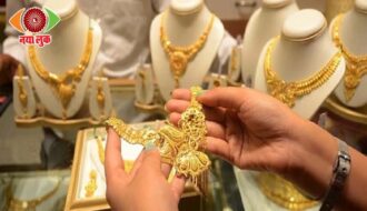 Gold Silver Price Today