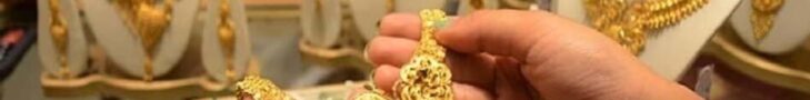 Gold Silver Price Today