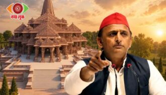 Akhilesh Yadav