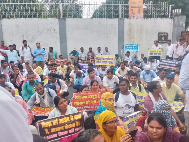 Lucknow