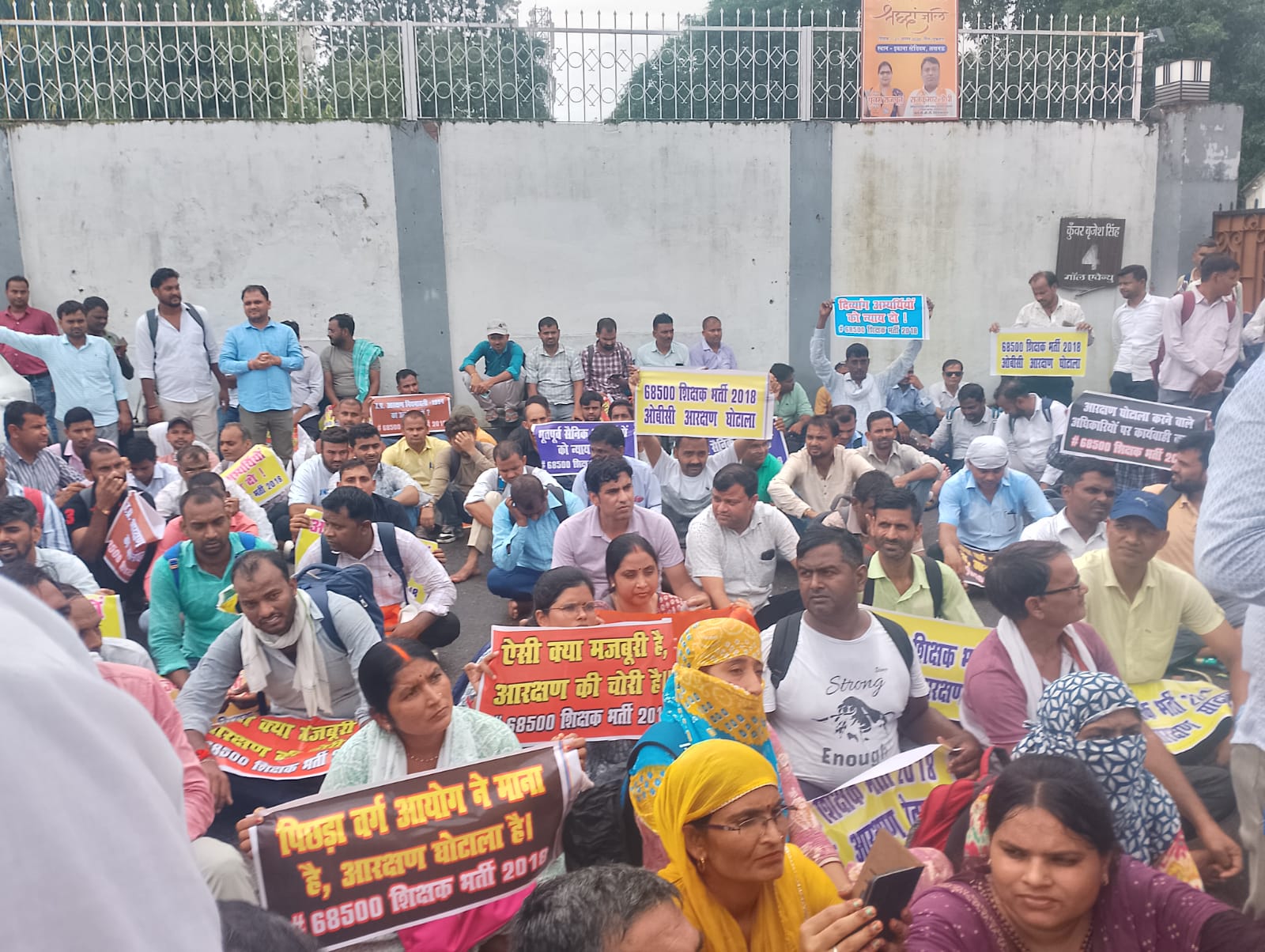 Lucknow