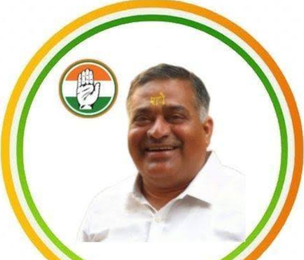Maharajganj