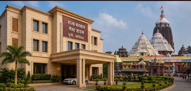 Ranchi