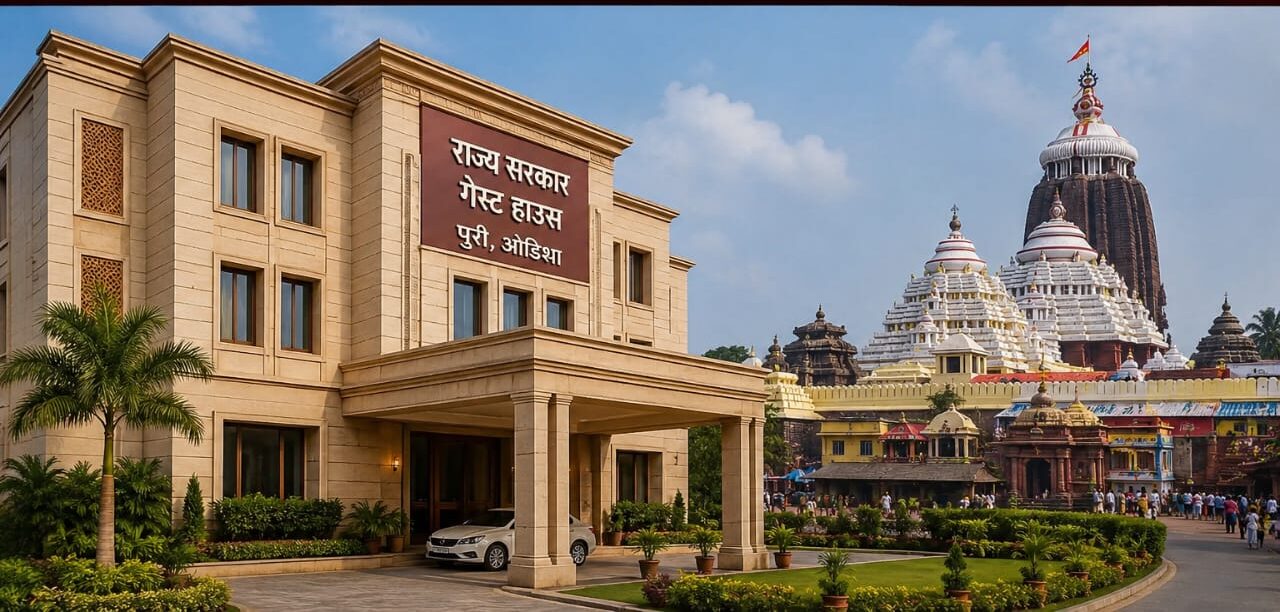 Ranchi
