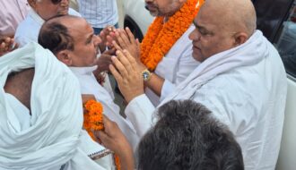 Maharajganj
