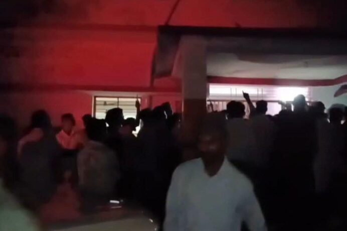 Ranchi