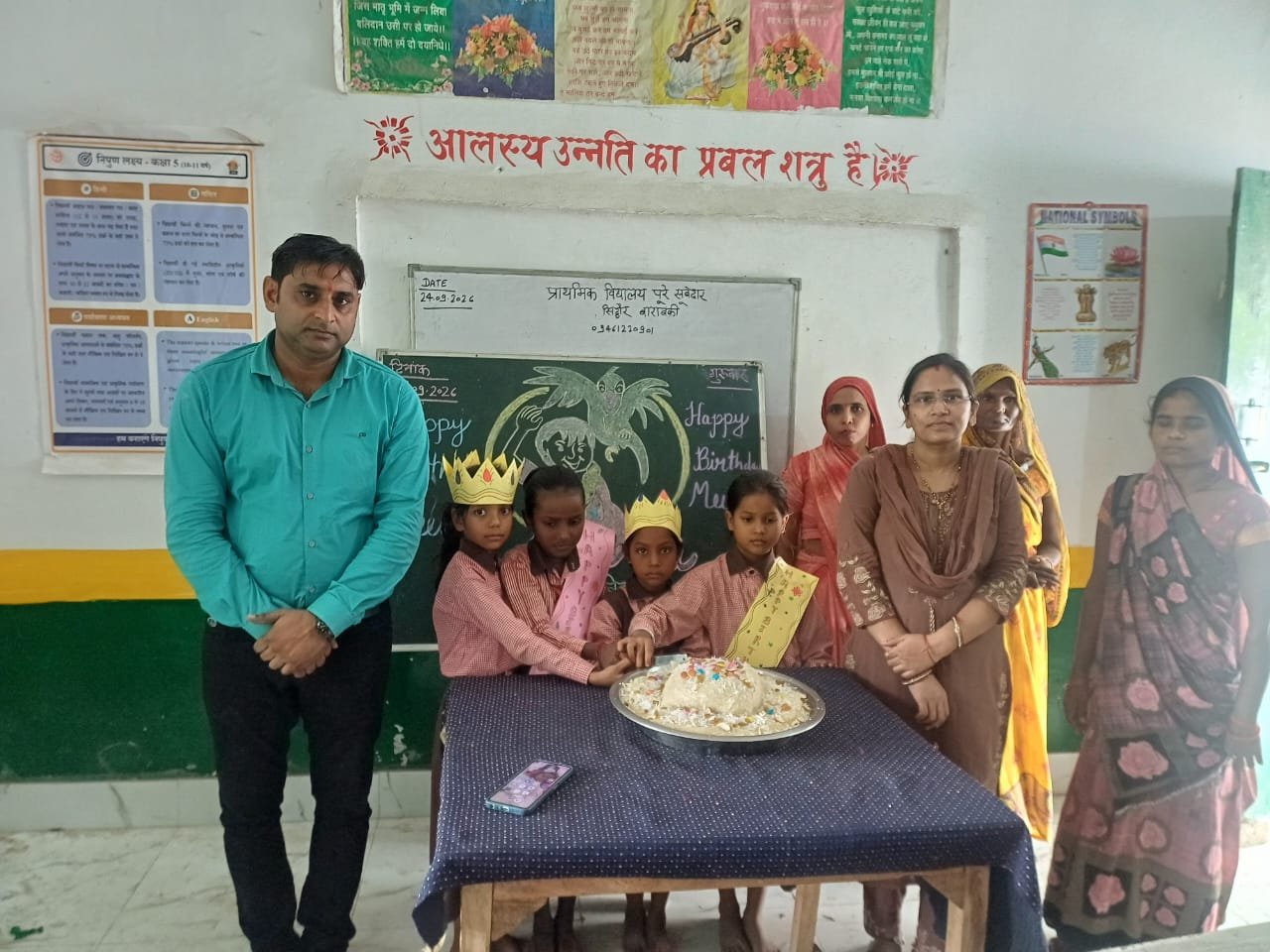 Barabanki
