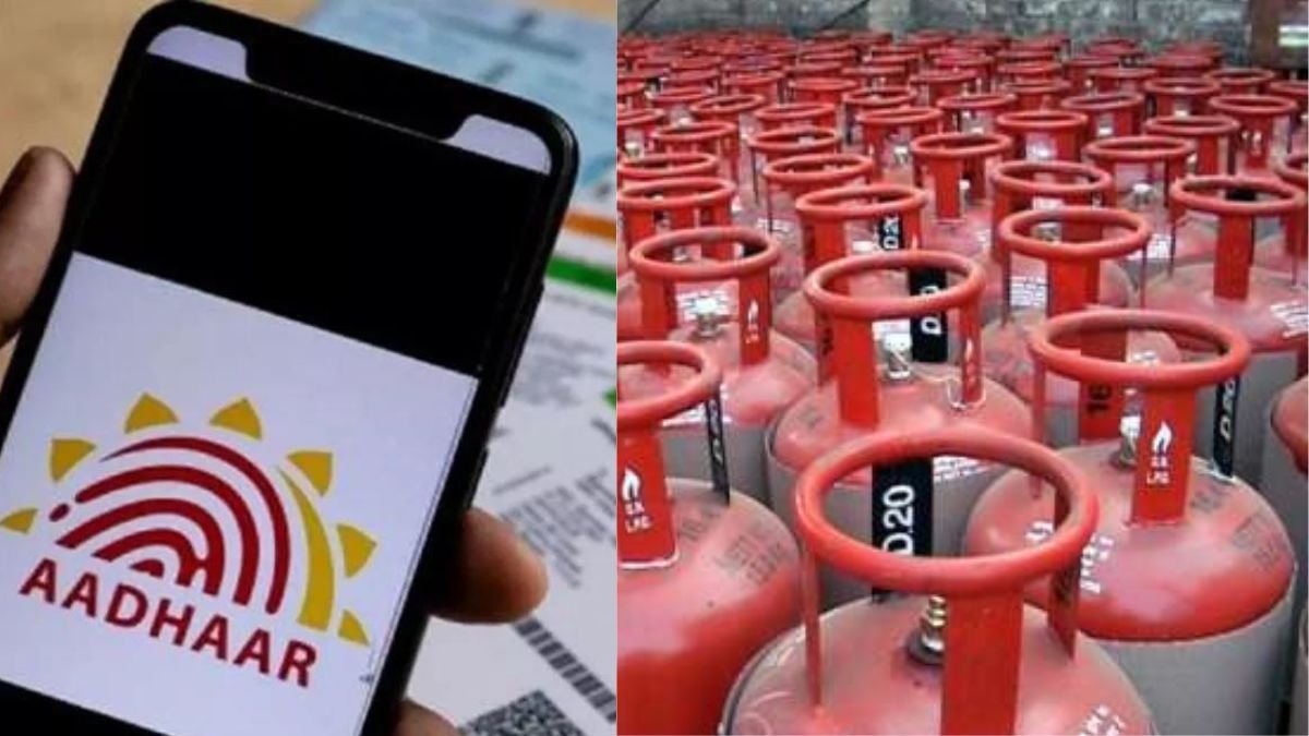 aadhaar 1700038627 aadhaar 1700038627