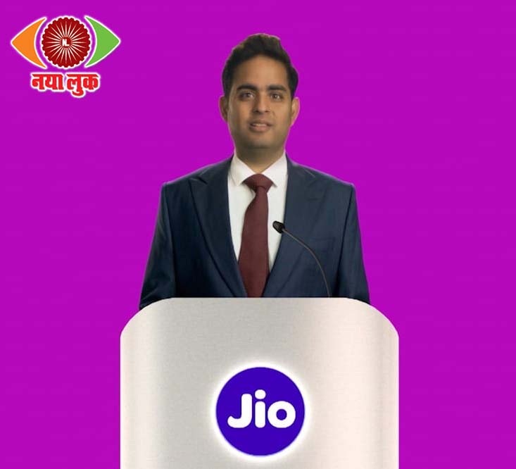 jioooooooooooooooooo