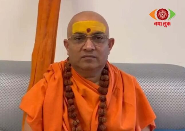 Kashi