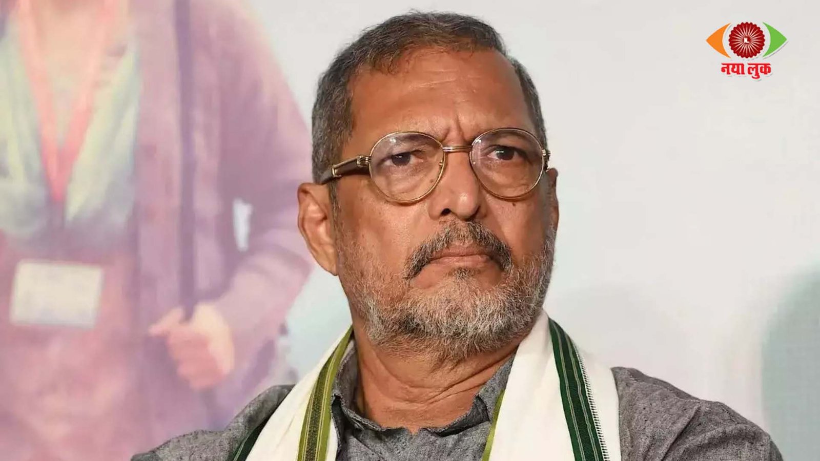 Nana Patekar Nana Patekar