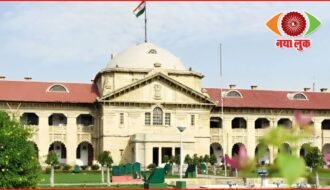UP Panchayat Elections