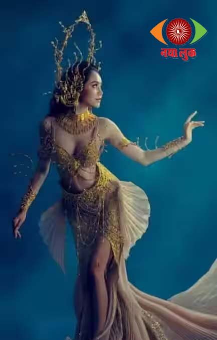 Ravana's Daughter