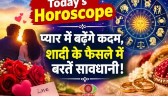 Today's Horoscope