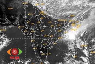 Cyclone Alert 2026