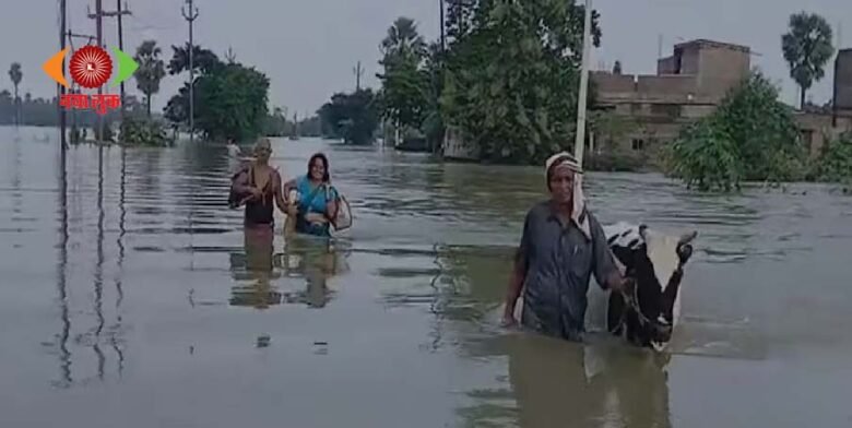 Muzaffarpur