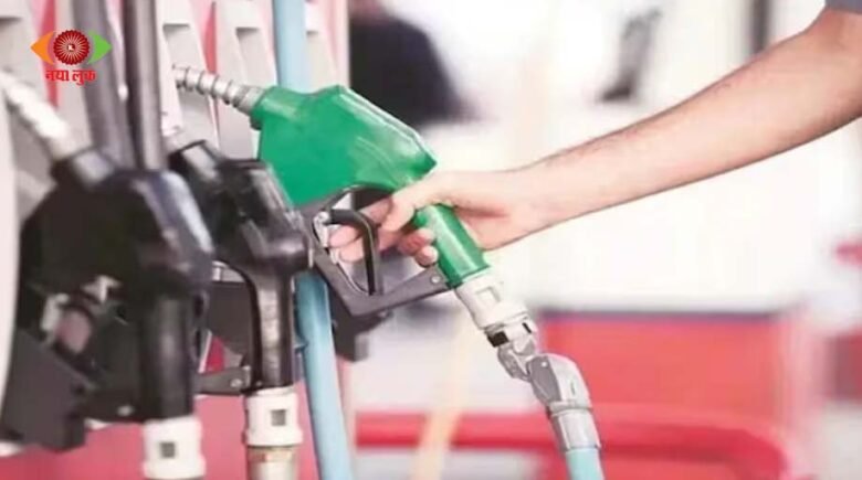 Diesel Price Hike
