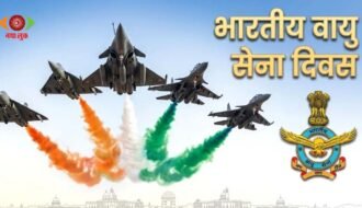New Delhi