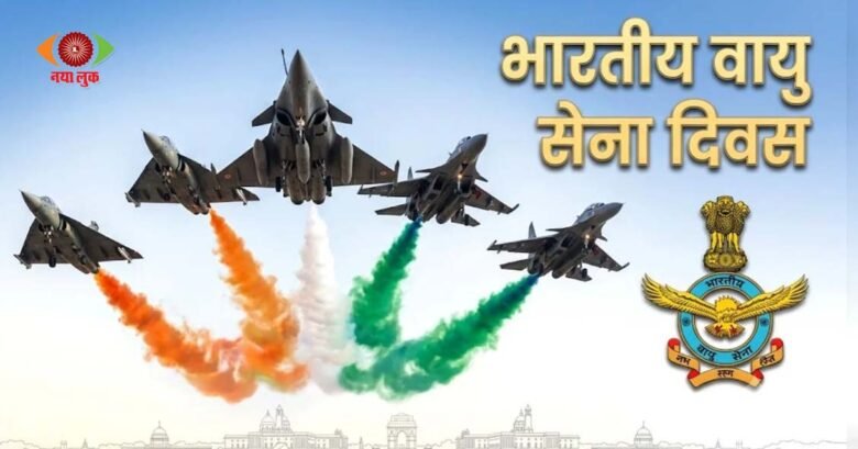 New Delhi
