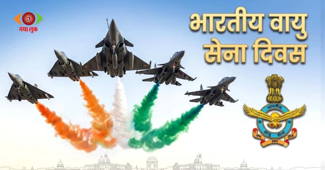 New Delhi