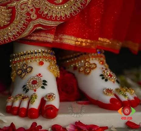 Vrindavan