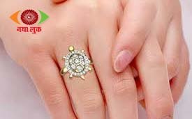 Tortoise ring
