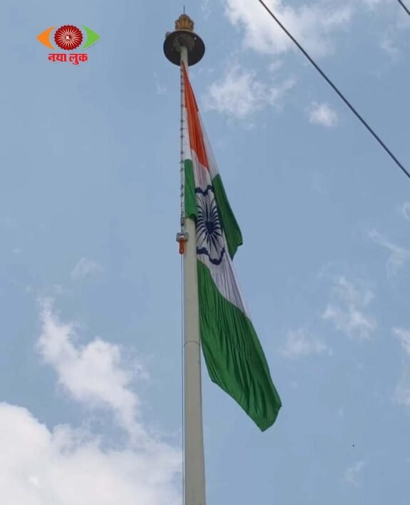 Nautanwa