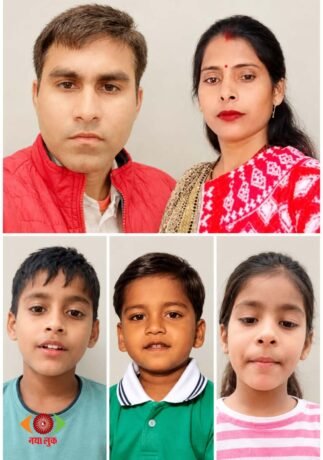 Gran Noida