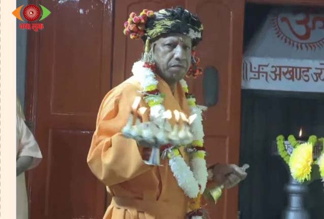 Gorakhpur