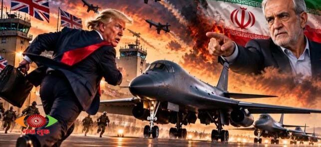Threat to the US from Iran