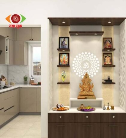 Vastu Tips for Home