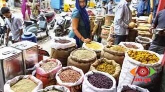 New Delhi
