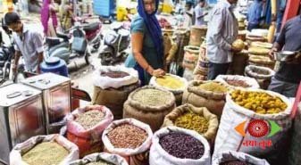 New Delhi
