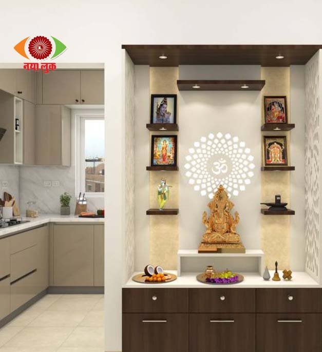 Vastu Tips for Home