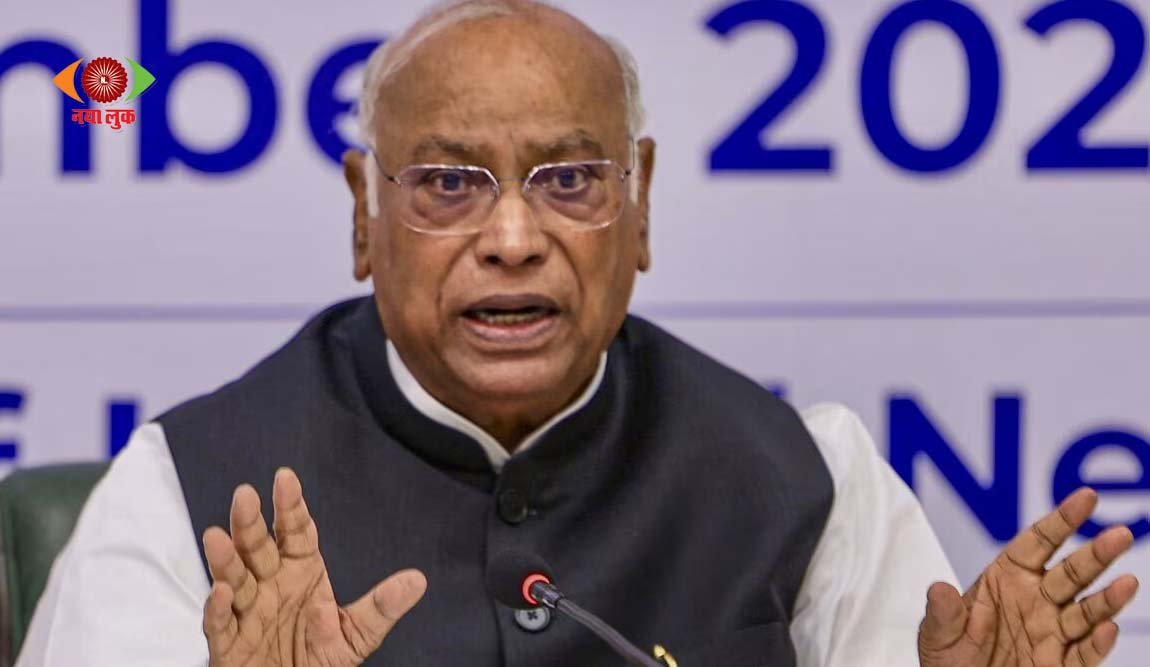 new delhi