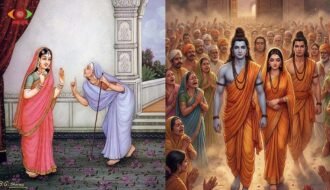 Ramayan Katha