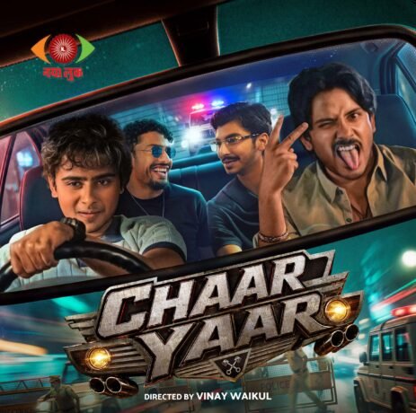 Chaar Yaar release date