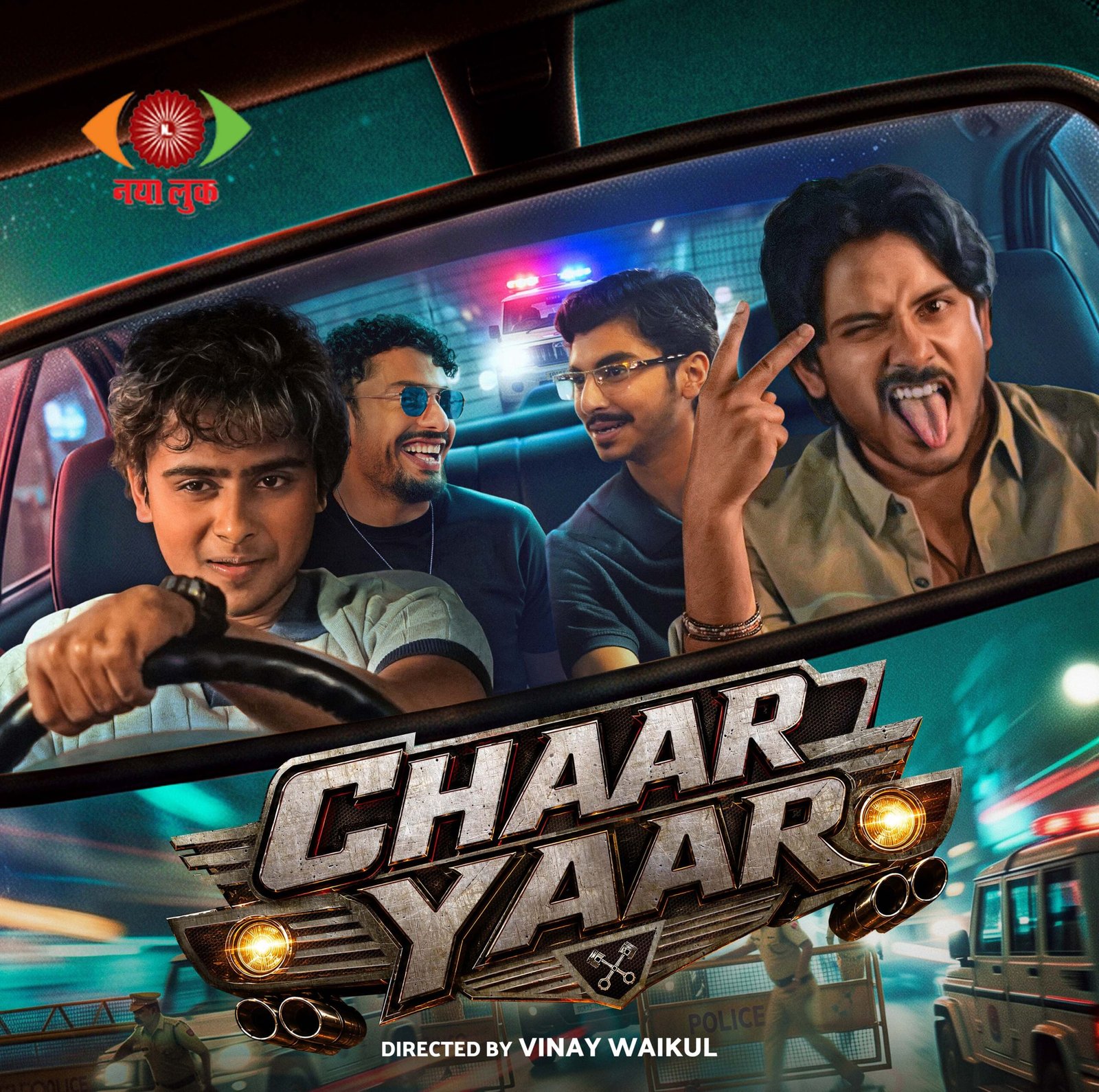 Chaar Yaar release date