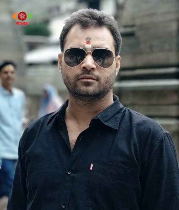 Lucknow