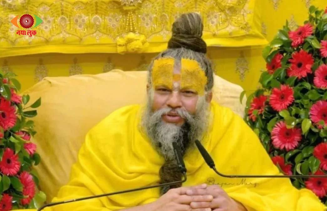 Pitru Paksha 2026