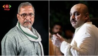 Patekar death case