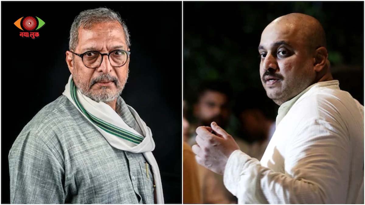 Patekar death case