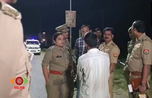 Unnao