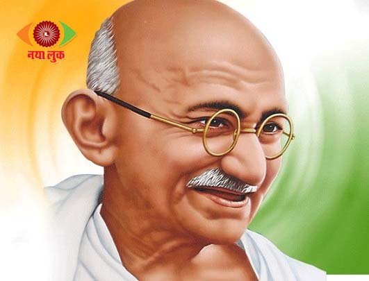 New Delhi