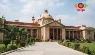 Lucknow